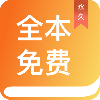 ag贵宾厅app